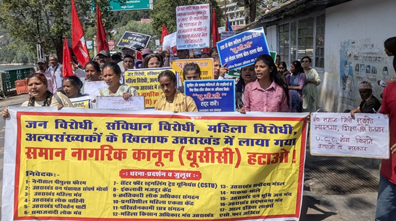 UCC_Nainital_protest